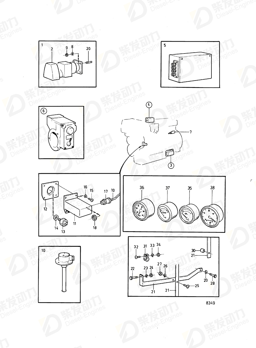 沃尔沃 夹子 942651 图纸